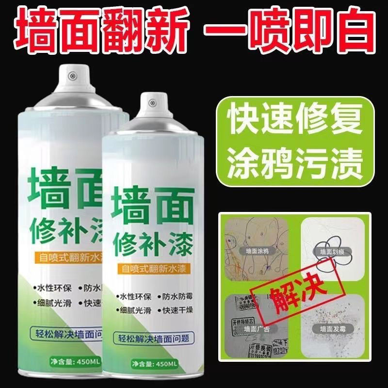 上海家无忧第三方装修监理：新建墙体砌墙验收，专业监理让家更安心✨