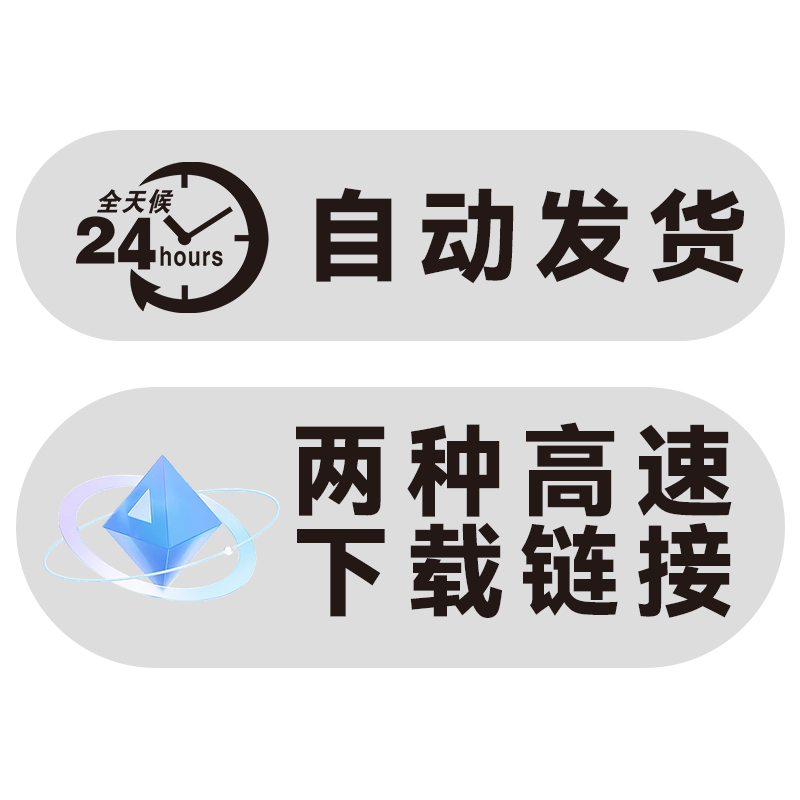 把ToDesk卸载还会远程吗？真相大白！