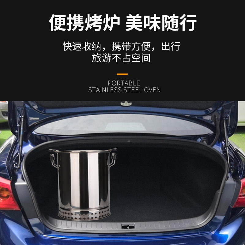 无烟烤炉圆形烤肉串机，让你轻松享受户外烧烤的乐趣