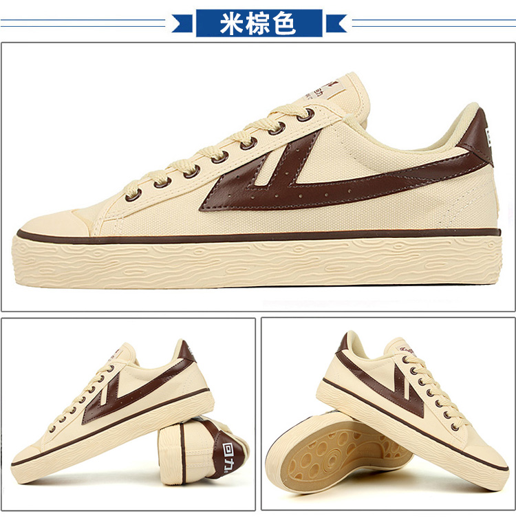 Converse是篮球鞋吗？真相曝光！别再被误导了！