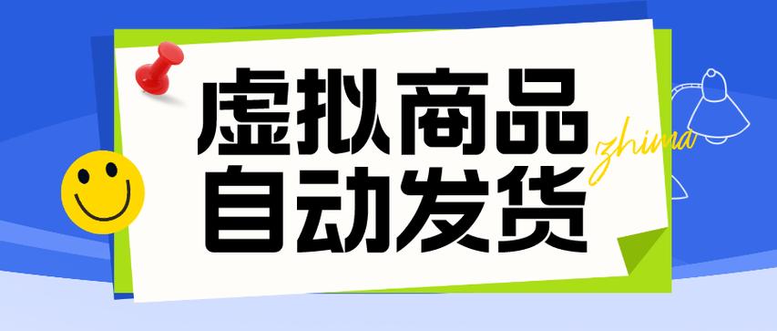 24小时自动发卡影视,影视界的智能革命
