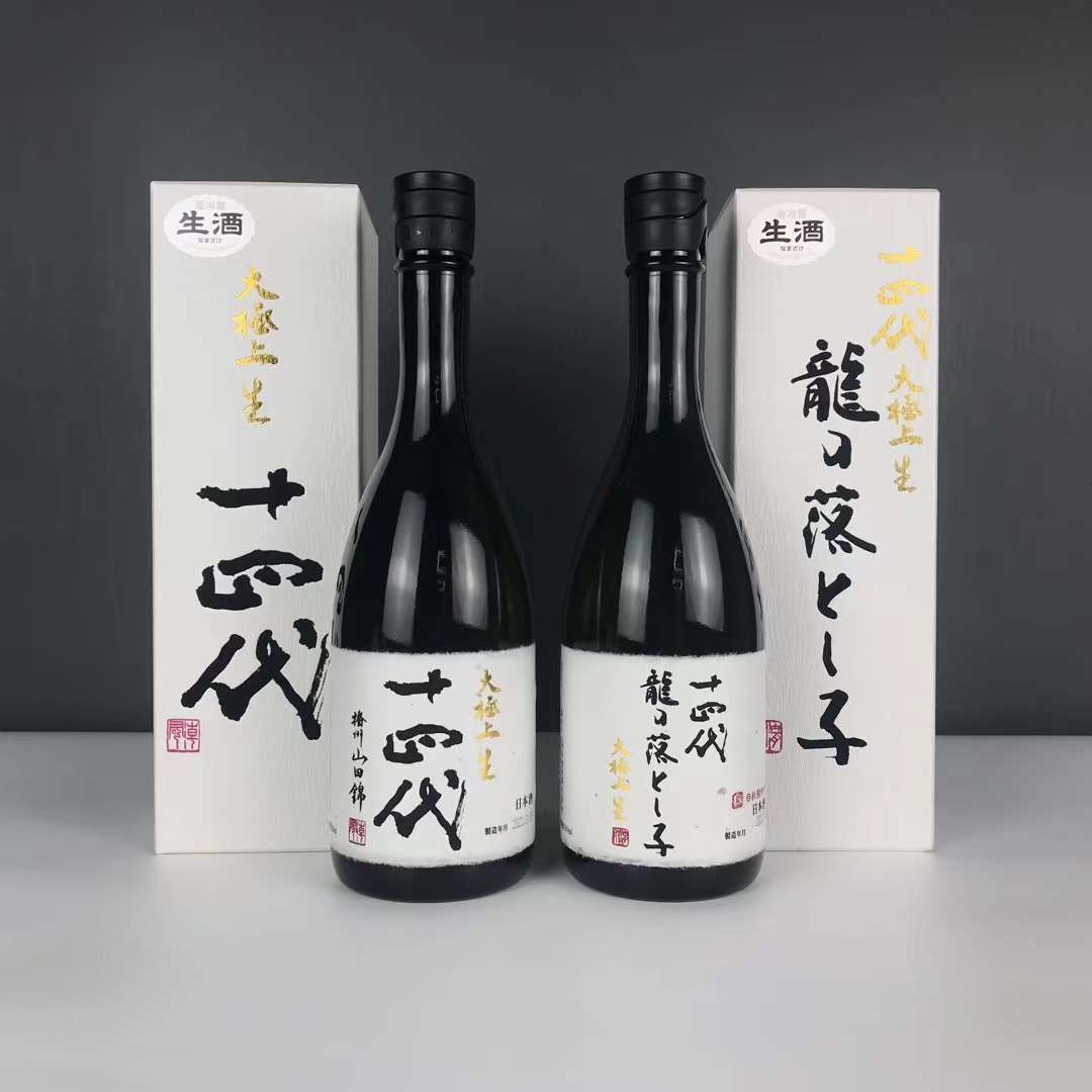 原瓶进口日本十四代清酒：本丸无滤过播州山田锦纯米大吟酿，正宗1.8L，开启味蕾盛宴！