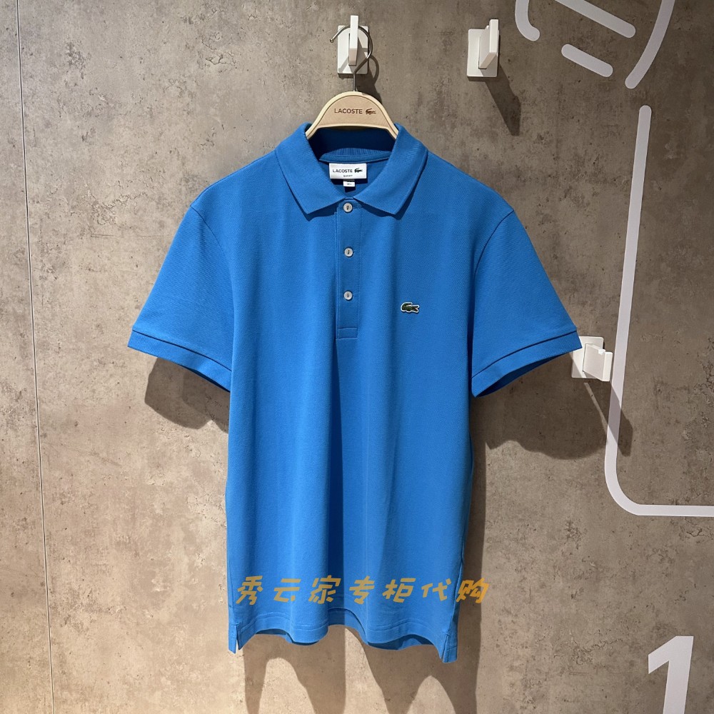 LACOSTE经典POLO衫PH7937真香预警！这波不冲真的亏大了