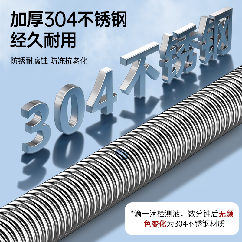 特厚空调波纹管：家居空调升级必备神器，轻松搞定安装难题！️