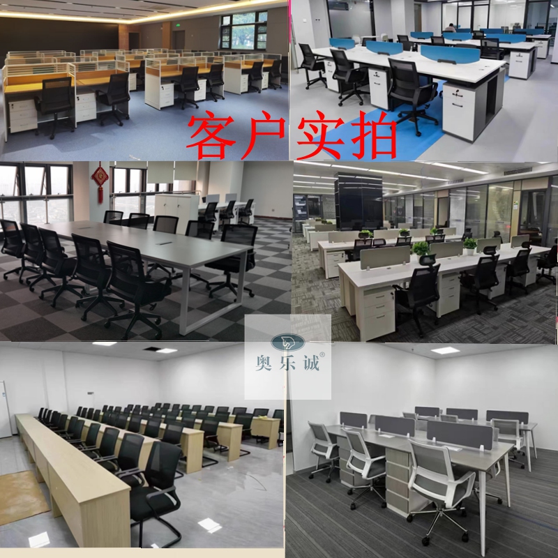 设计师推荐：办公室久坐神器，舒适会议椅，轻松应对工作日！