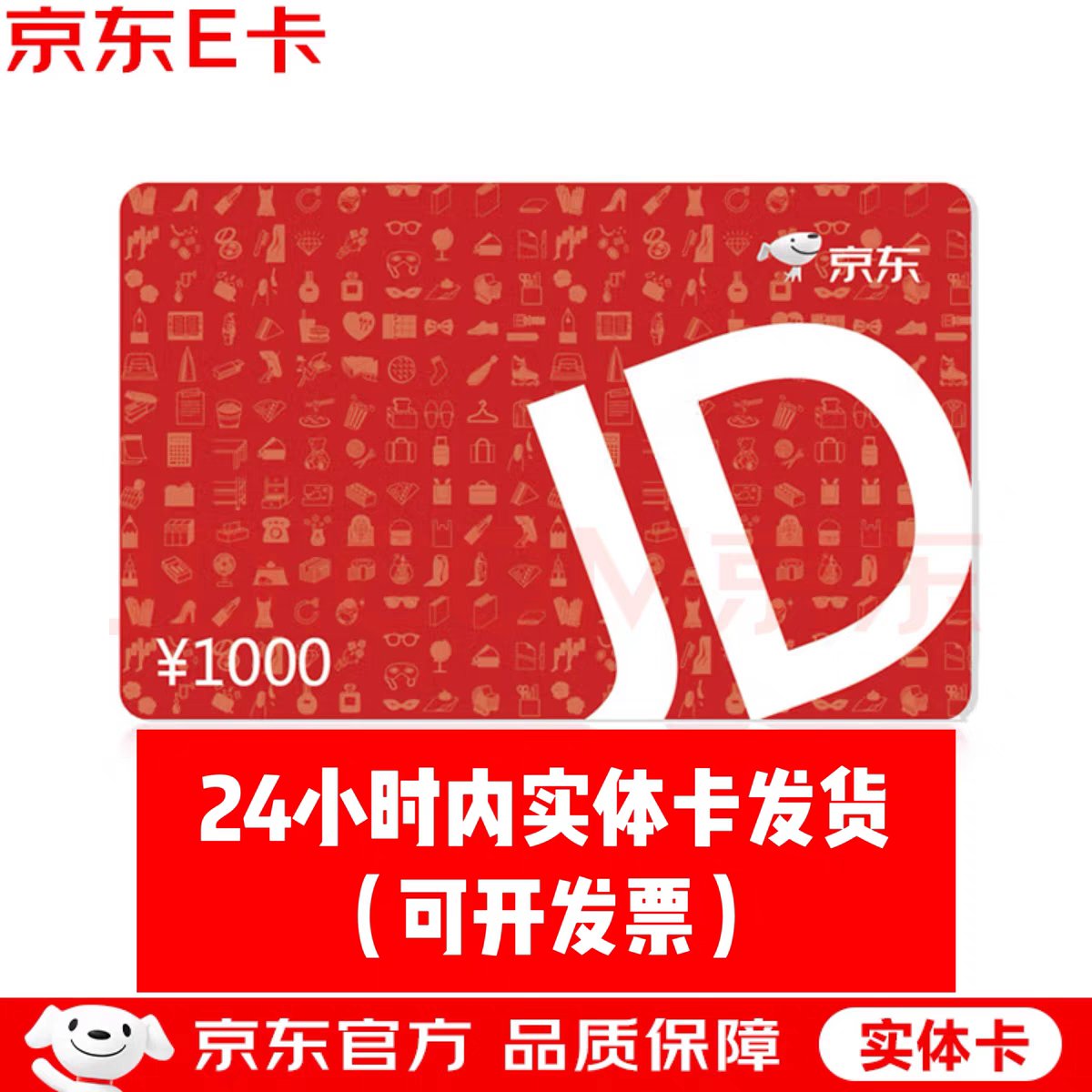 花呗额度券是什么？手把手教你玩转花呗额度券，轻轻松松提升购物体验！