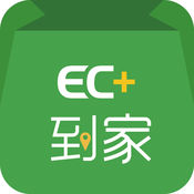 EC+到家1.5.1