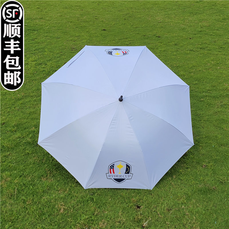 WGC世锦赛&amp;莱德杯高尔夫雨伞：银色涂层全自动商务伞，防晒防紫外线的秘密武器！