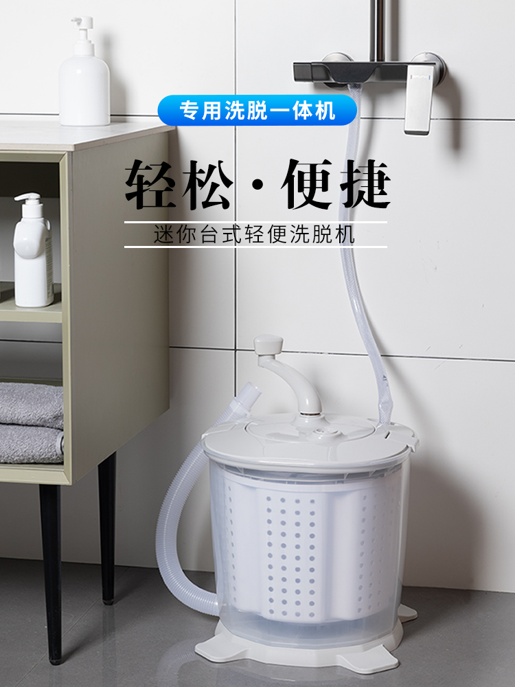 海信洗衣机的秘密武器：筒清洁大揭秘！?