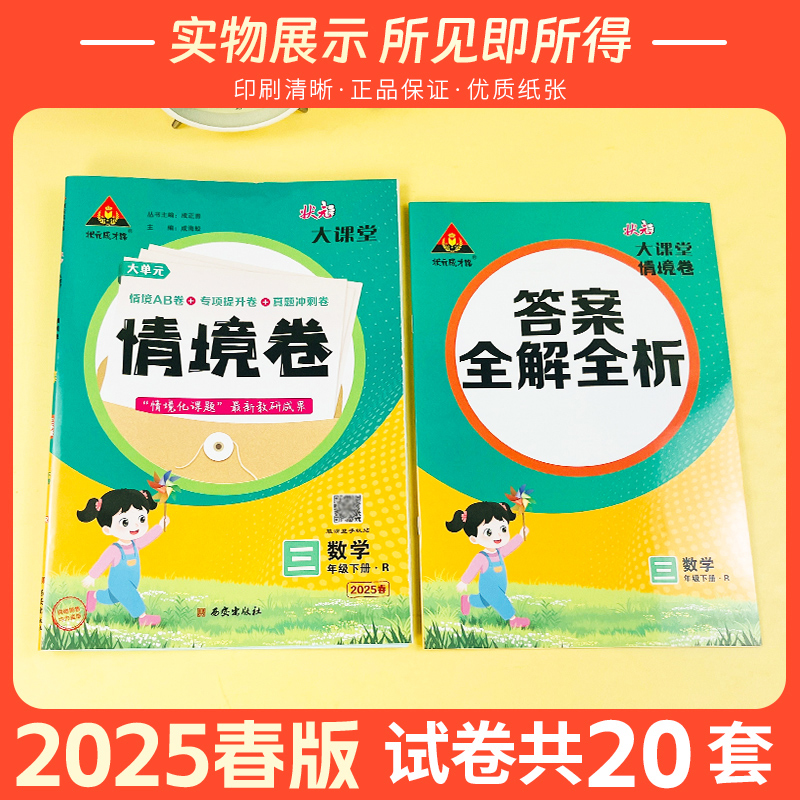 为什么蛟龙果价格波动这么大？