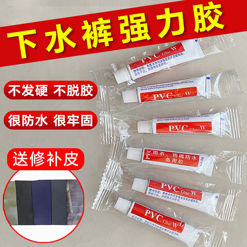 游泳圈怎么玩才不掉队？新手必看的进阶玩法+超全技巧来啦！