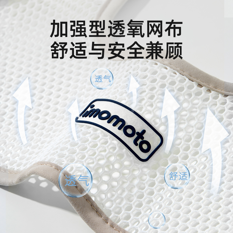 学步带宝宝走路神器牵引绳，防摔防勒，让宝宝稳稳迈出第一步！
