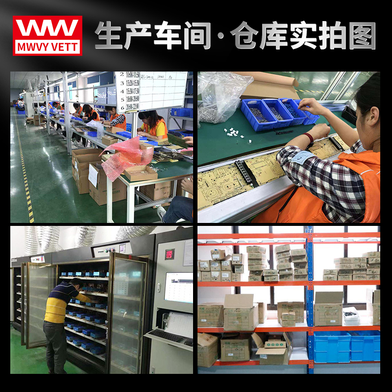 220V转12V/24V变压器与5V30A监控电源及LED灯带供电解决方案大揭秘！