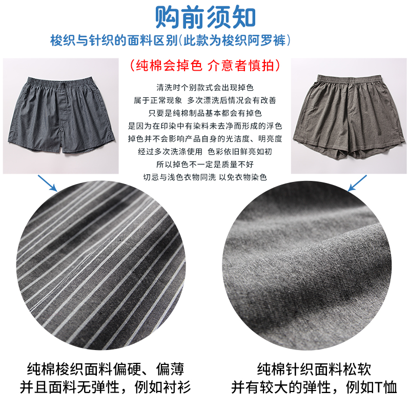 MADNESS STANDARD TYPE TUCK PANTS：如何在潮流中找到你的专属“藏匿”裤？