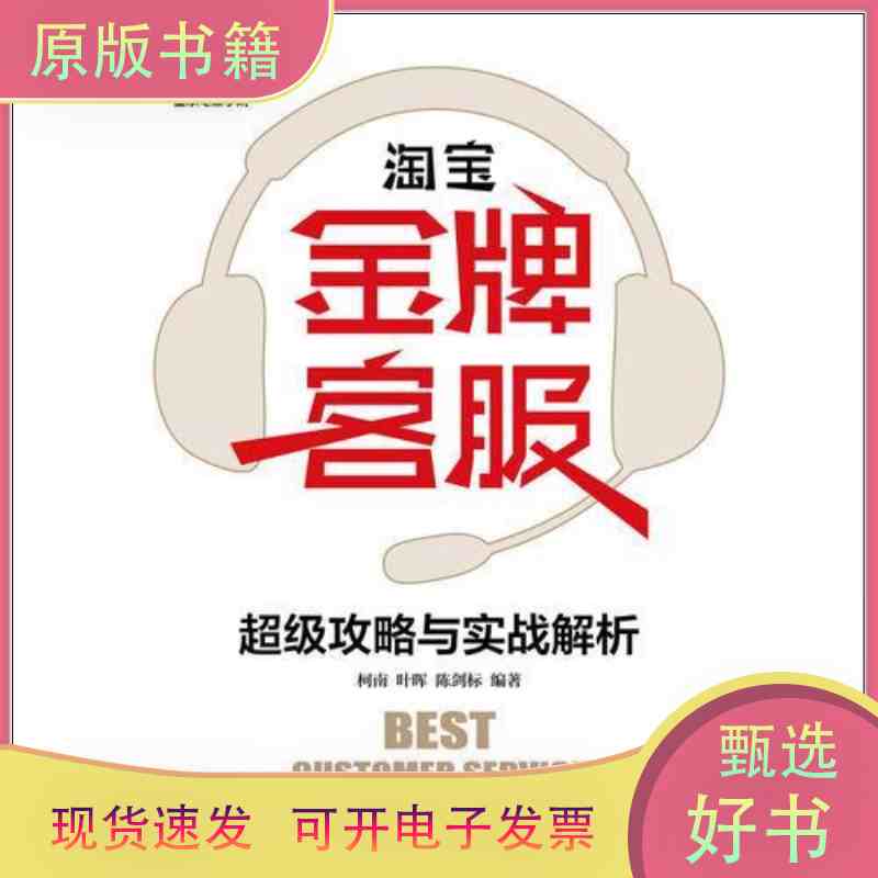 淘宝快递取件码秘籍大公开！速查攻略，快递不再迟到！⏰
