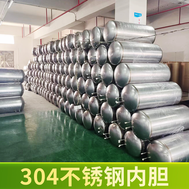 空气能不锈钢承压水箱：家庭热水解决方案，节能又环保！