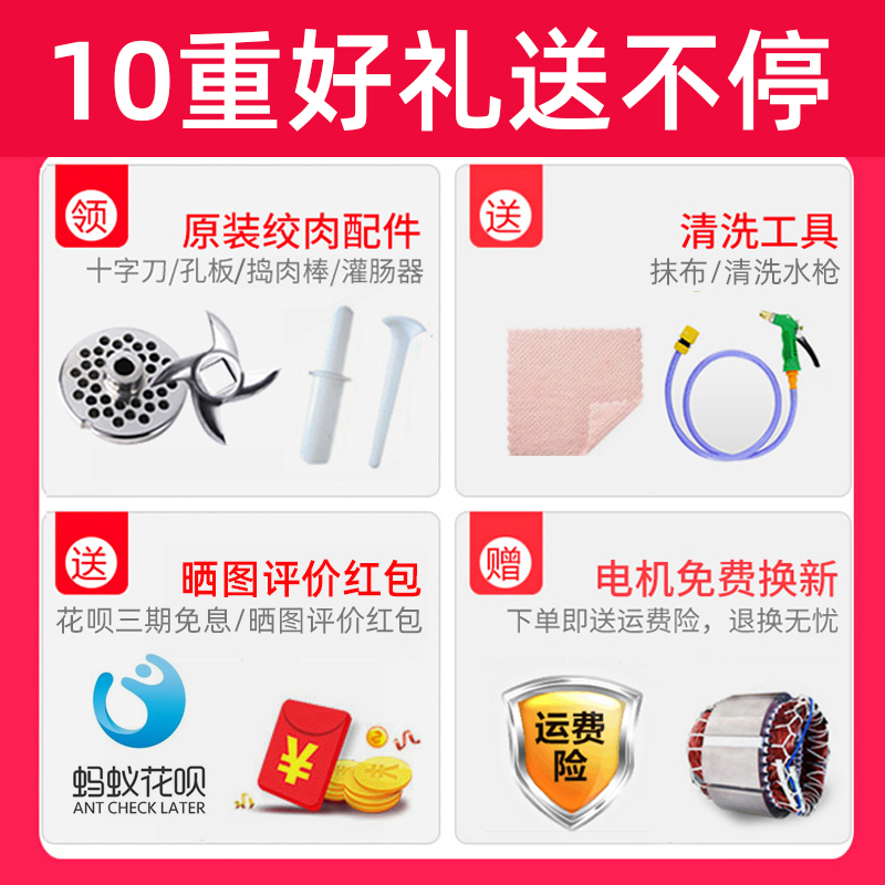 垣悦大型切肉机：厨房革命，商用大功率电动多功能神器揭秘！