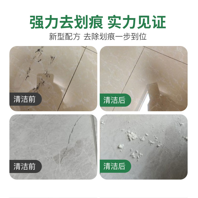 威斯贝瓷砖陶瓷大板750x1500地砖：客厅背景墙的奢华新宠，防滑地板砖的优雅选择！