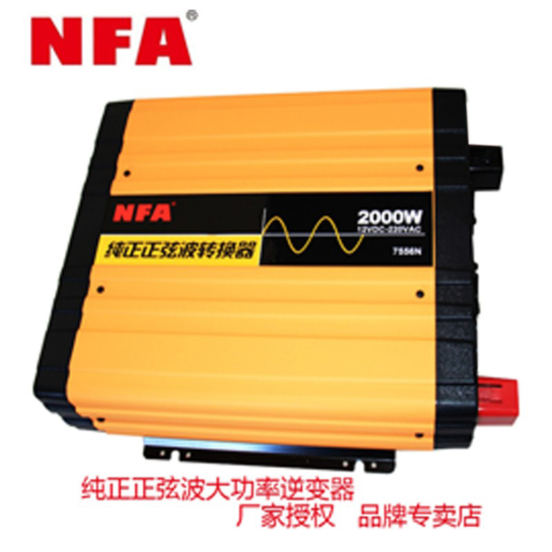 NFA纽福克斯24V转220V2000W逆变器：户外电源解决方案，解锁新生活！