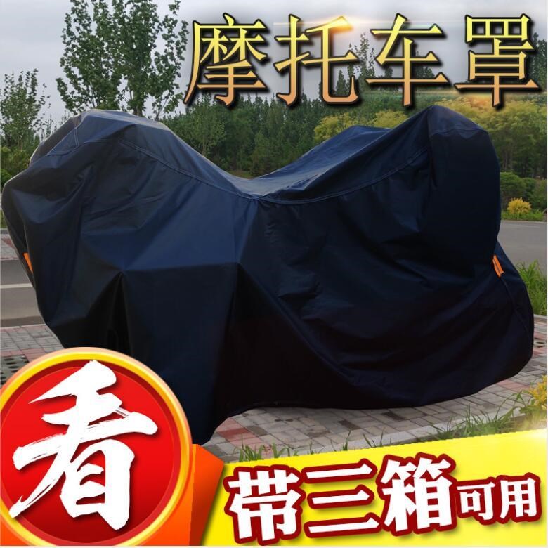 铃木隼停产了吗？老司机告诉你真相！