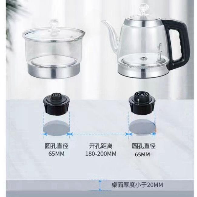 全自动手柄上水电热烧水壶泡茶桌专用嵌入式茶台一体机电磁煮茶炉：解锁现代茶艺新境界！