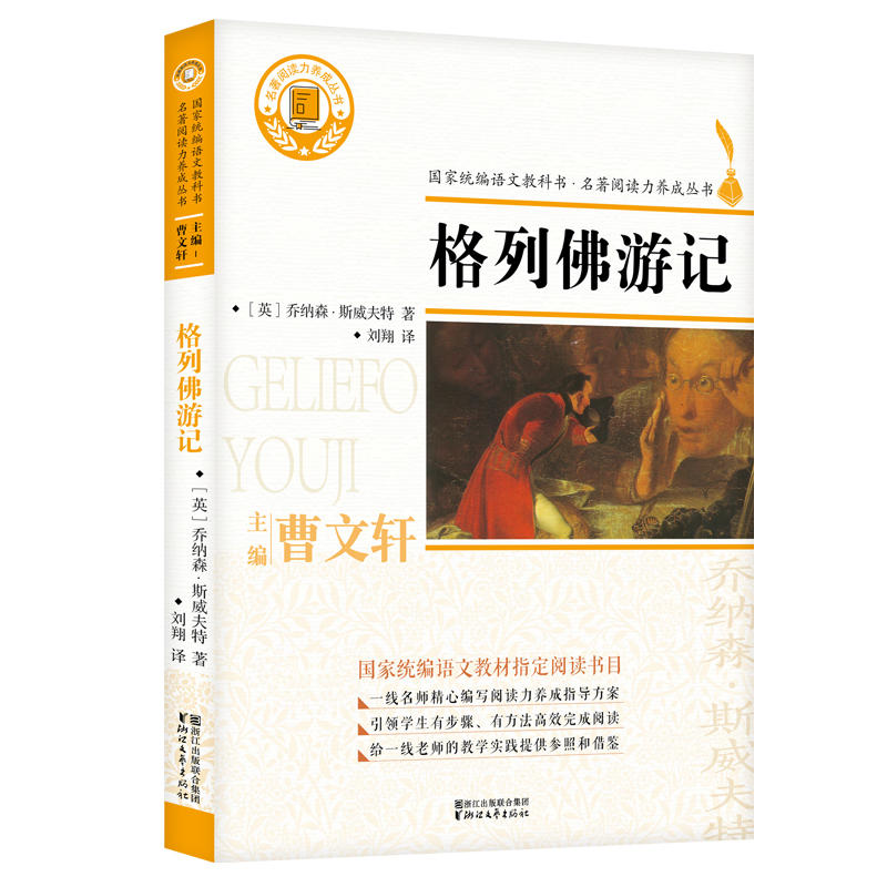 教科书般解析！阿里妈妈推广者规范，新手必看的赚钱秘籍