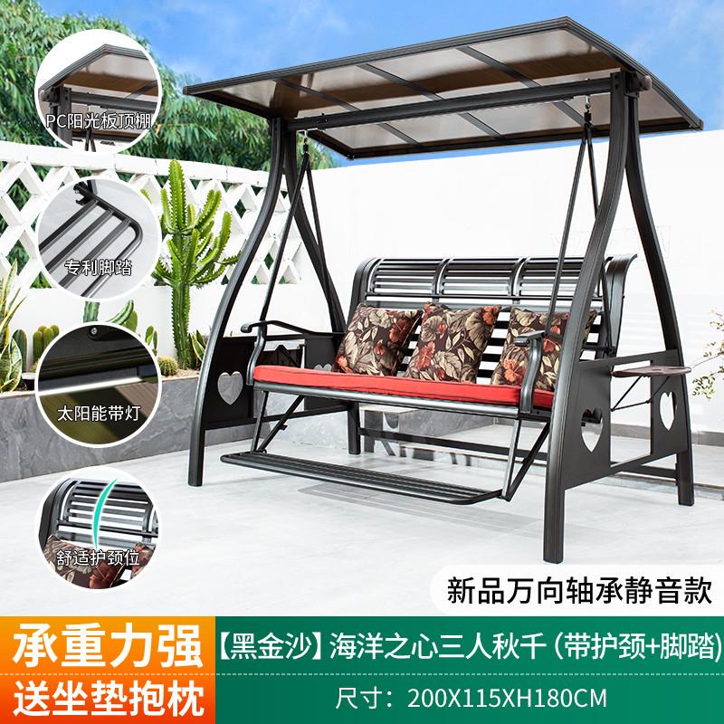 阳台摇椅秋千：在家享受度假般的悠闲时光，打造你的私人空中花园！