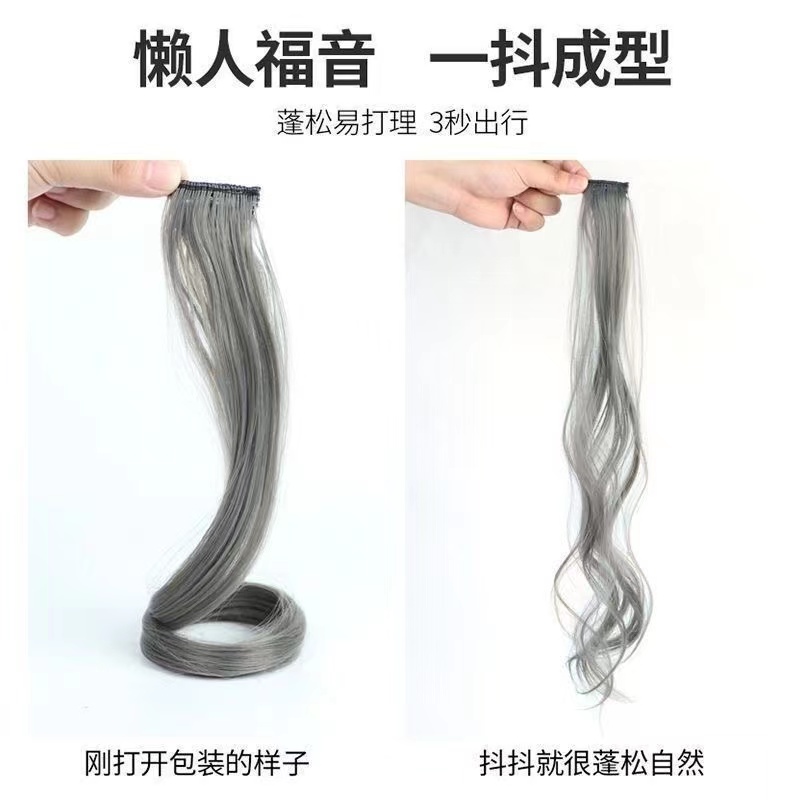 欧美跨境假发女长发接发七件套：小曲卷发接发片隐形无痕水波纹发片，让你瞬间变身长发女神！