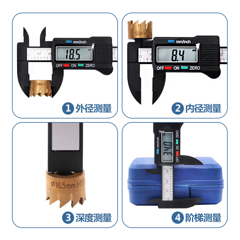 德国霍夫曼HOLEX数显游标卡尺：高精度测量神器，轻松搞定各种细节！✨