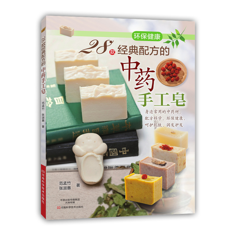 爽肤步骤的作用是？宝藏护肤指南，拯救你的护肤焦虑！