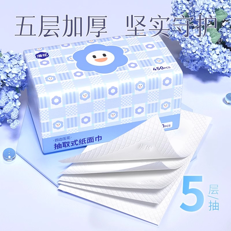 厂家直销麻将牌：顶级品质，亲民价格，让你的娱乐升级！