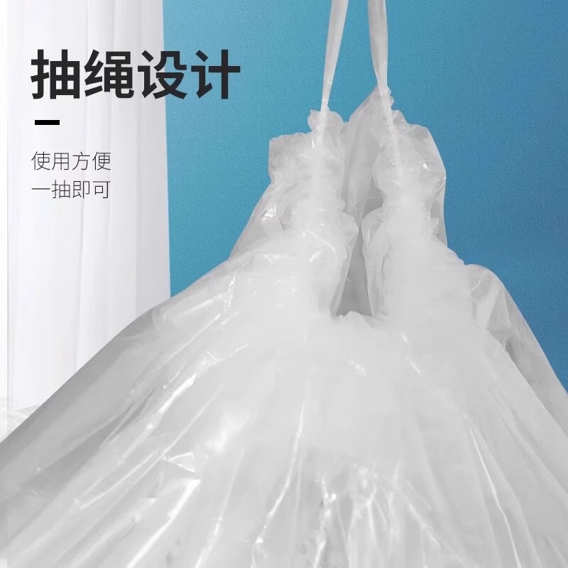透明抽绳束口被子收纳袋：换季收纳神器，告别灰尘困扰！