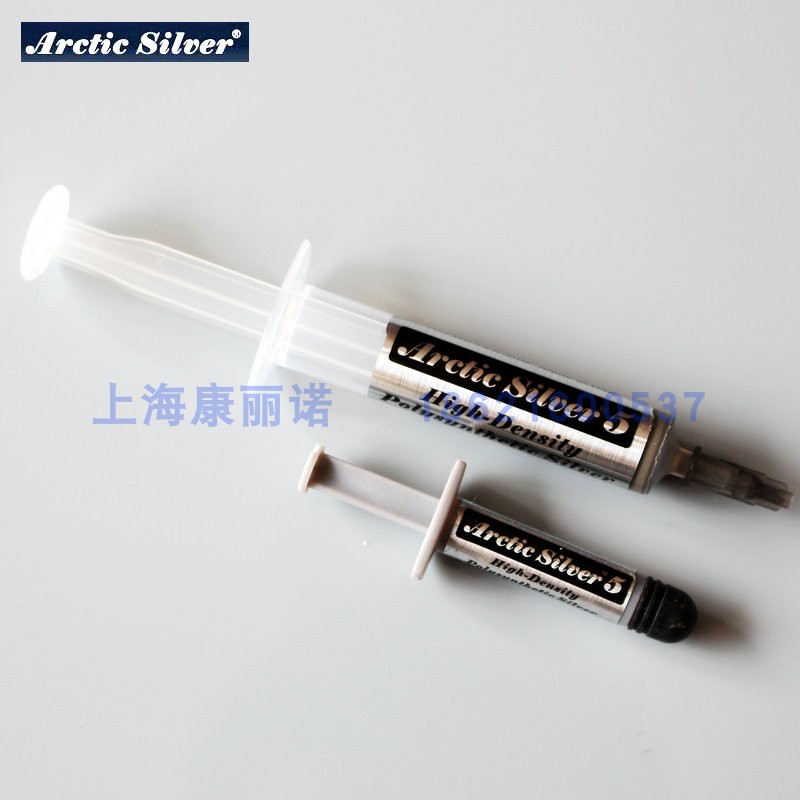 Arctic Silver 5散热膏：给你的电脑降温，解锁极致性能的秘密武器！