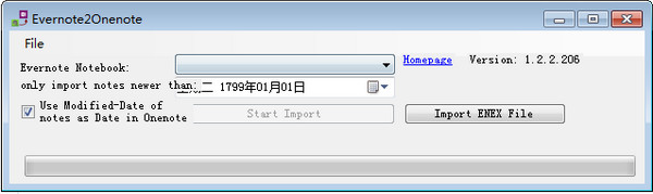印象笔记导出工具(Evernote2Onenote)v1.26免费版