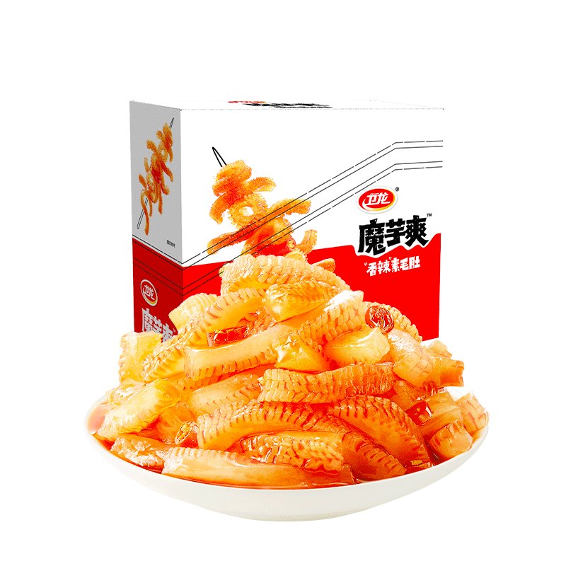 MagicOS更新时间揭秘，绝绝子的惊喜等着你，家人们！