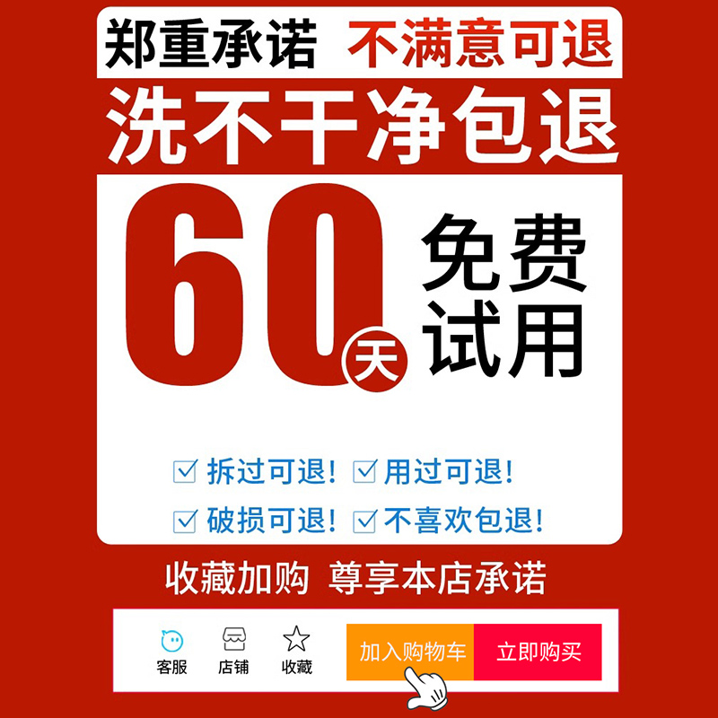 地板清洁剂：强力去污神器，让家焕然一新✨