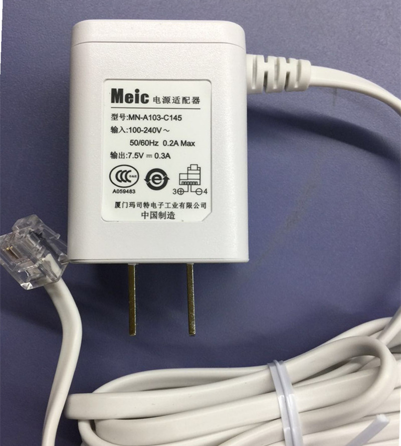 摩托罗拉电话机Meic充电器MN-A103-C145：7.5V 300mA，你的设备救星吗？