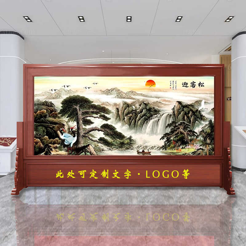 高端定制实木钛金字宣传栏广告牌：彰显身份的办公空间装饰艺术