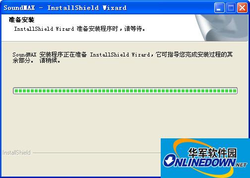 SoundMAX HD Audio音频驱动 for vista/win76.10.01.6570 官方版