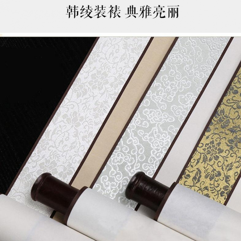 定制天头地脚绫布装裱材料带胶高温低温韩绫天条地条书画机裱背胶：古韵新风，书画装裱的秘密武器