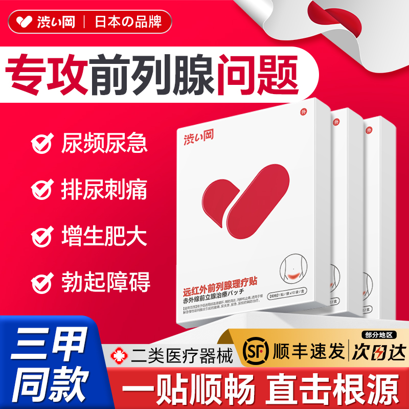 虎牙直播回放完整版怎么获取？有哪些注意事项？