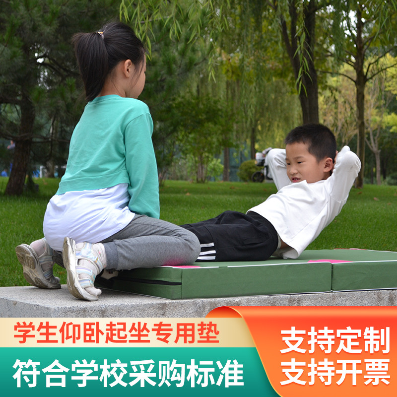空翻无忧，翻滚吧少年！空翻跳高海绵垫，运动安全新保障