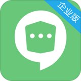 企业密信2022最新版