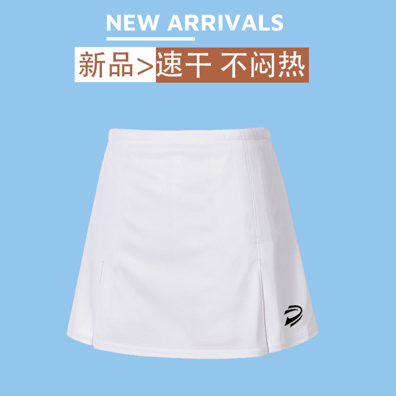 2025新款羽毛球服网球裙太绝了！运动女孩必入！这波不冲亏麻了
