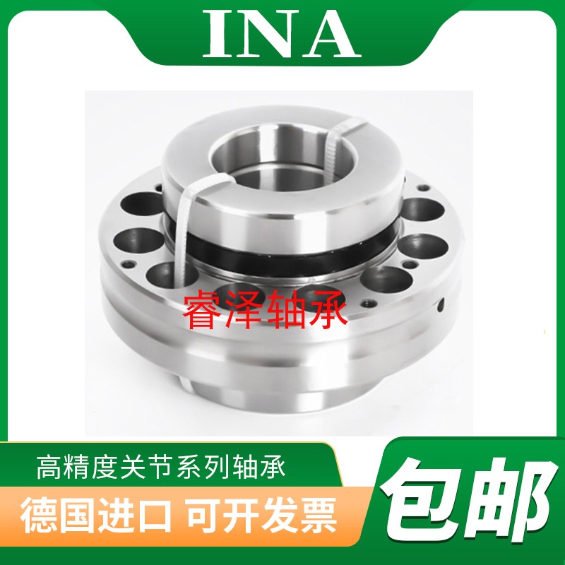 德国进口INA滚针组合轴承：高效运转的秘密武器，机械迷必入！