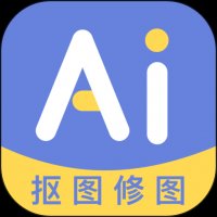 修图工具