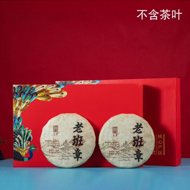 什么才是2026年最受欢迎的高档普洱茶包装礼盒？