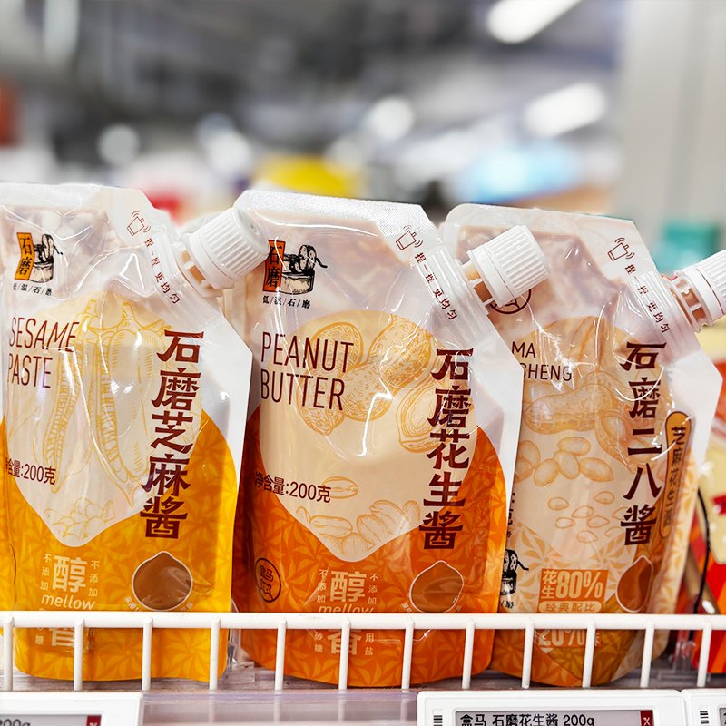 盒马石磨芝麻酱200g：解锁美食新境界的秘密武器！