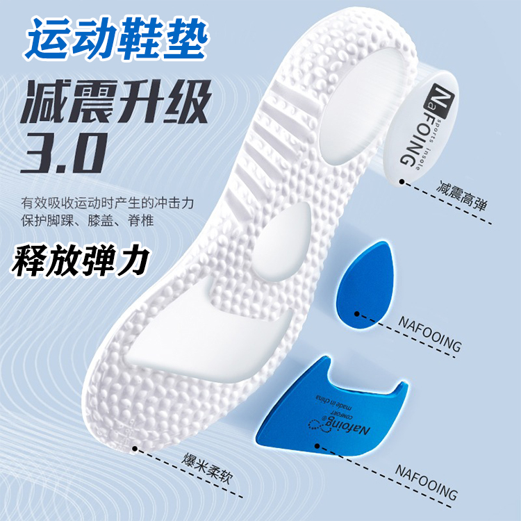 耐克Hyperdunk X HD2018：篮球场上的速度与激情