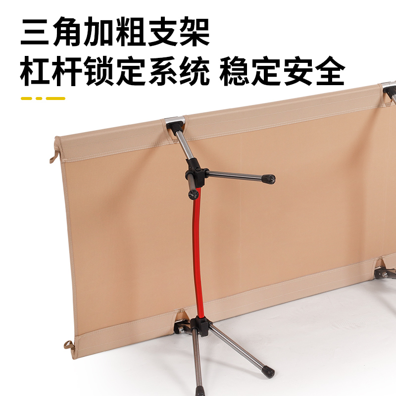 自驾游必备神器：多功能户外便携折叠床，牛津布+铝合金，露营烧烤新体验！